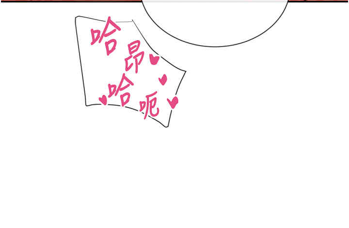 女神都在看这些