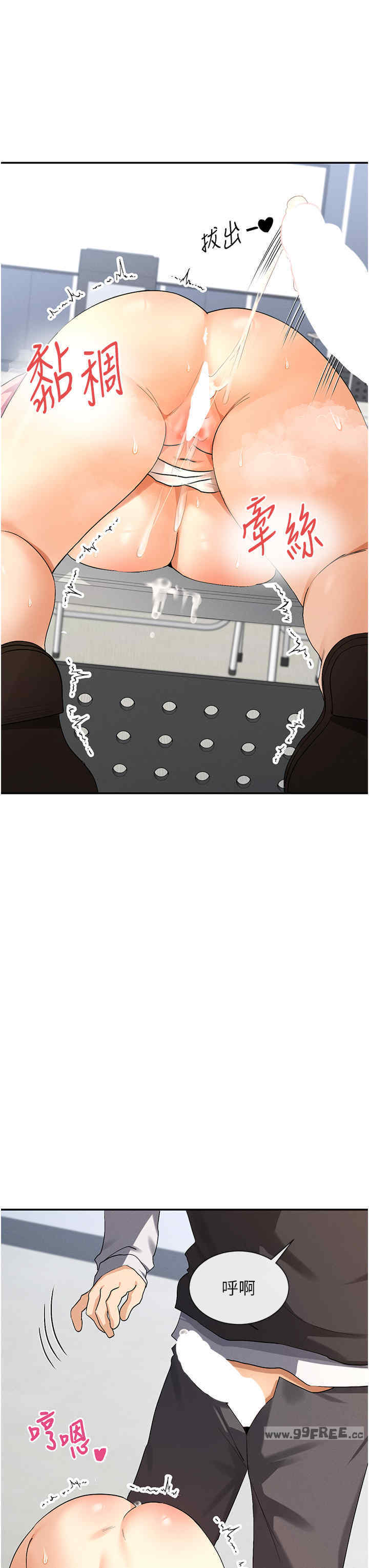 女神都在看这些