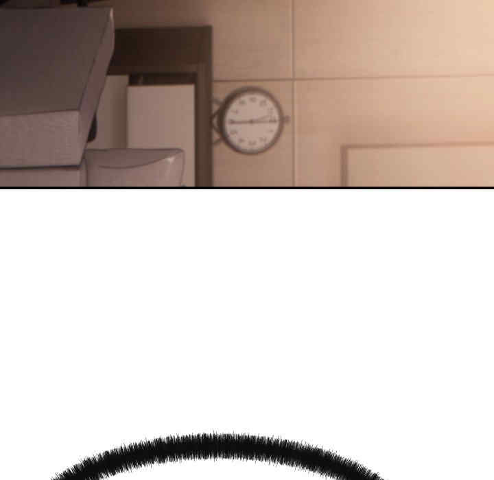 居委会的秘密/管委会的秘密