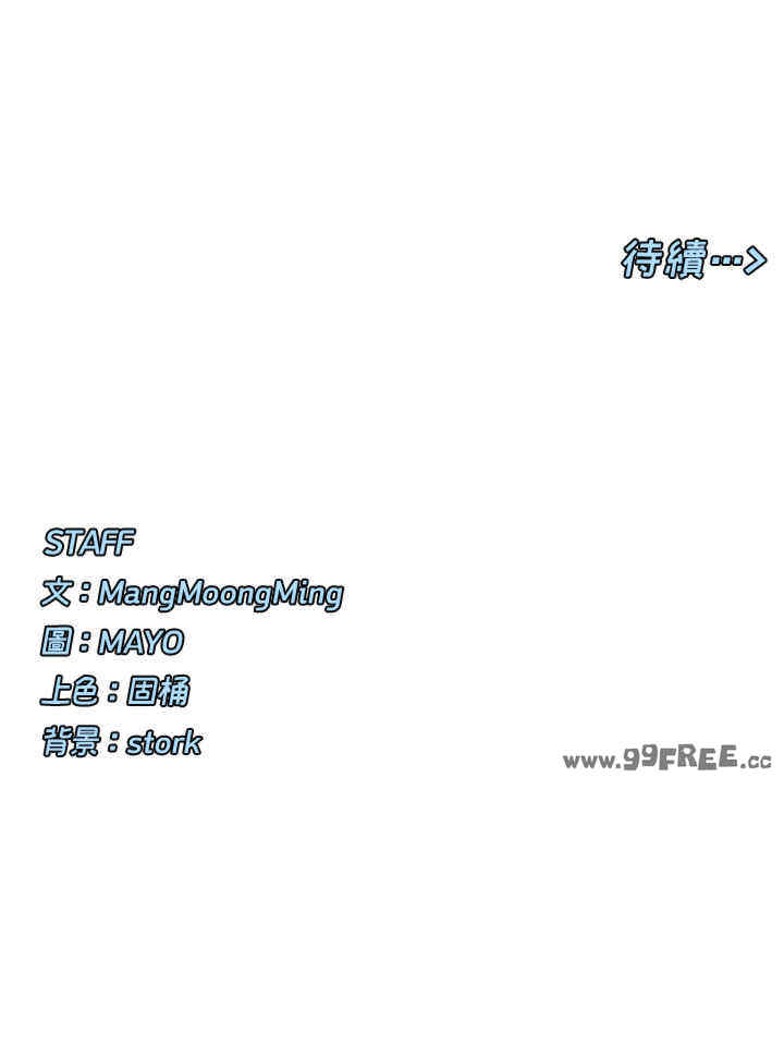 女神都在看这些