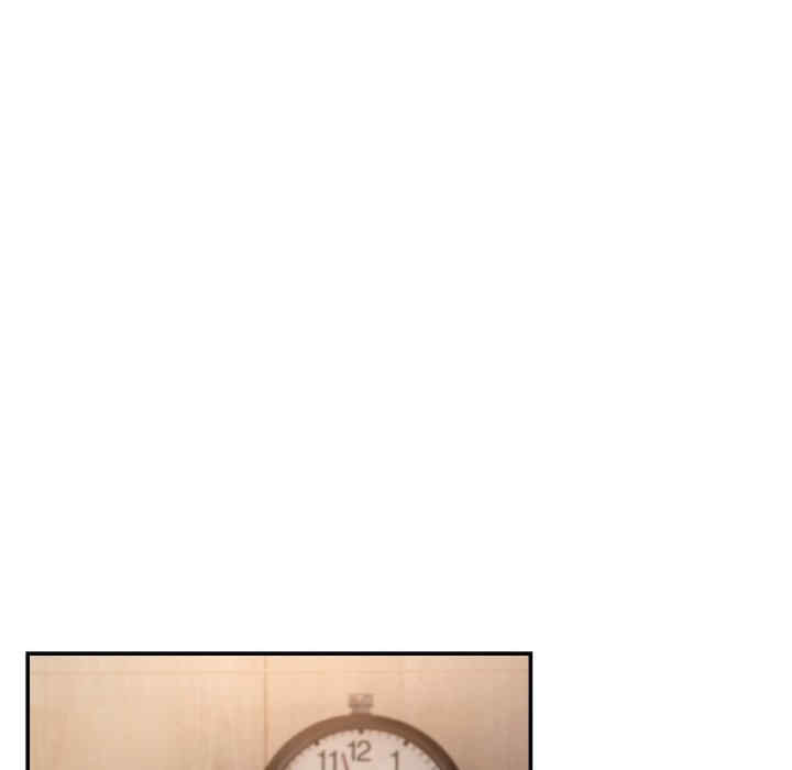 居委会的秘密/管委会的秘密