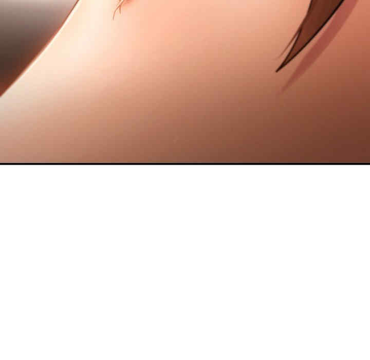 居委会的秘密/管委会的秘密