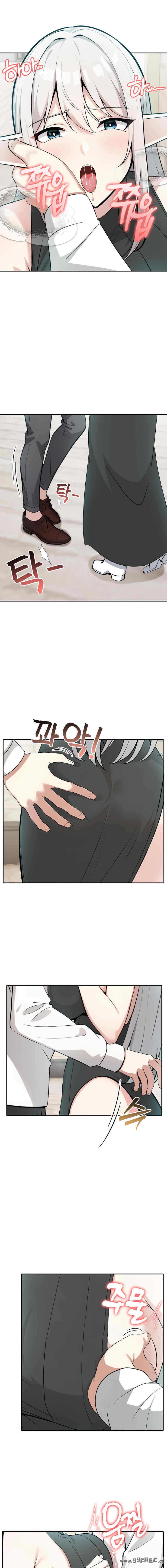 被召唤到异世界，然后成为半龙骑士长