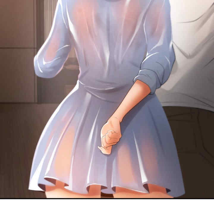 居委会的秘密/管委会的秘密