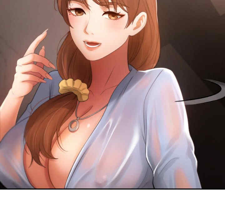 居委会的秘密/管委会的秘密