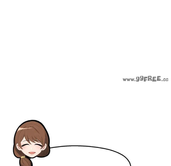 居委会的秘密/管委会的秘密