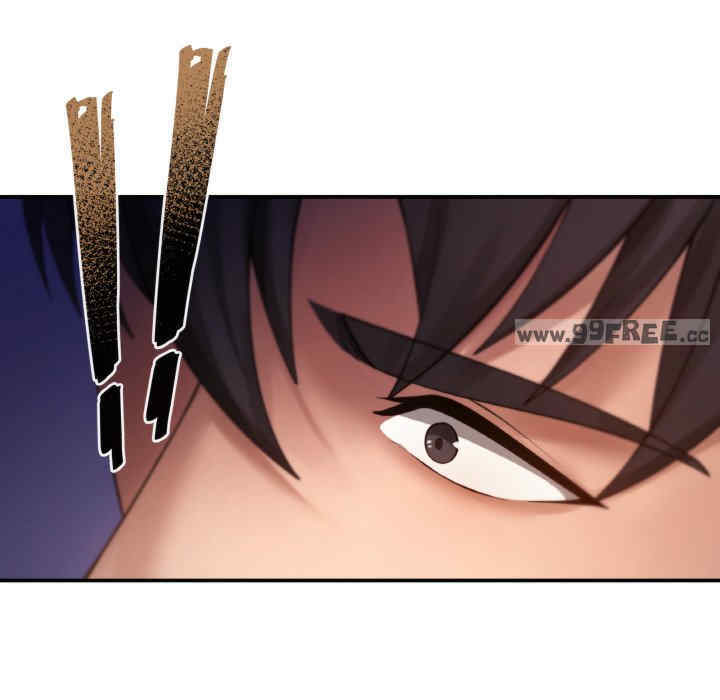 居委会的秘密/管委会的秘密