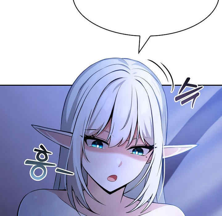 被召唤到异世界，然后成为半龙骑士长