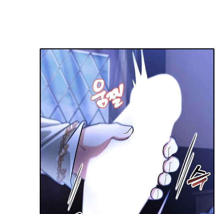 被召唤到异世界，然后成为半龙骑士长