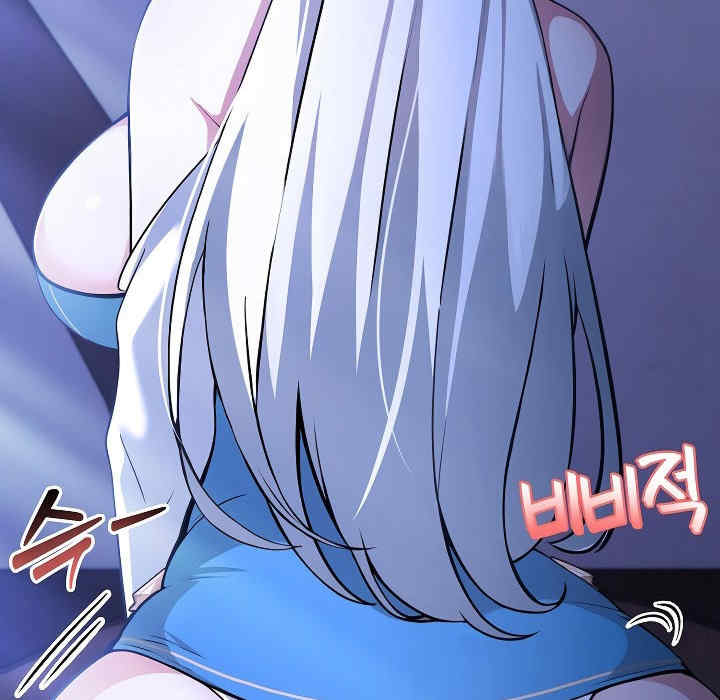 被召唤到异世界，然后成为半龙骑士长