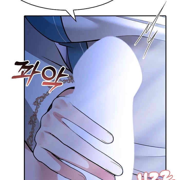 被召唤到异世界，然后成为半龙骑士长