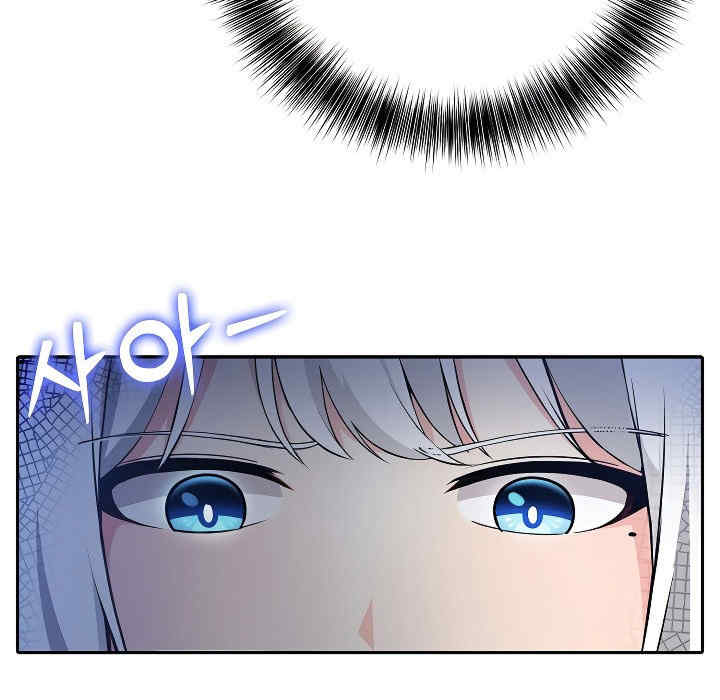 被召唤到异世界，然后成为半龙骑士长