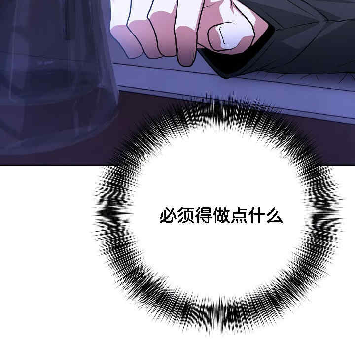 被召唤到异世界，然后成为半龙骑士长