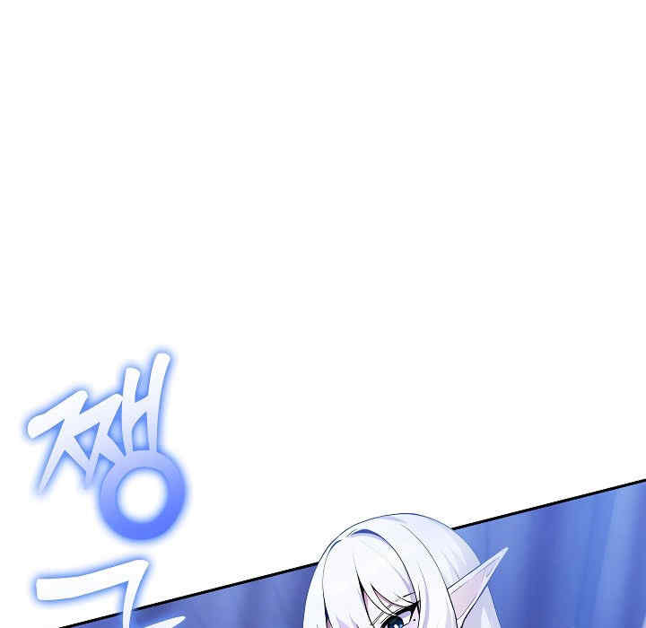 被召唤到异世界，然后成为半龙骑士长