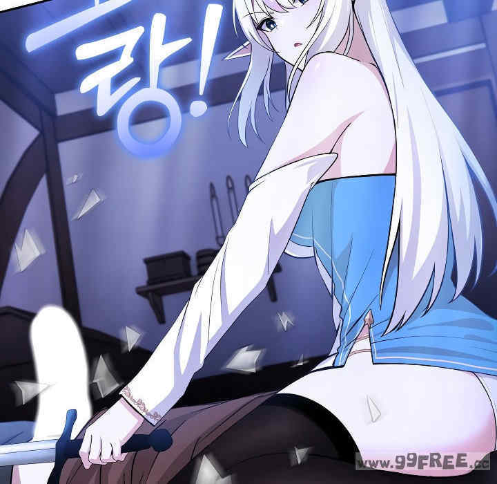 被召唤到异世界，然后成为半龙骑士长