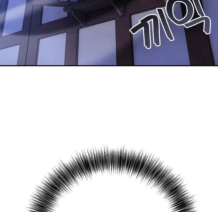 被召唤到异世界，然后成为半龙骑士长