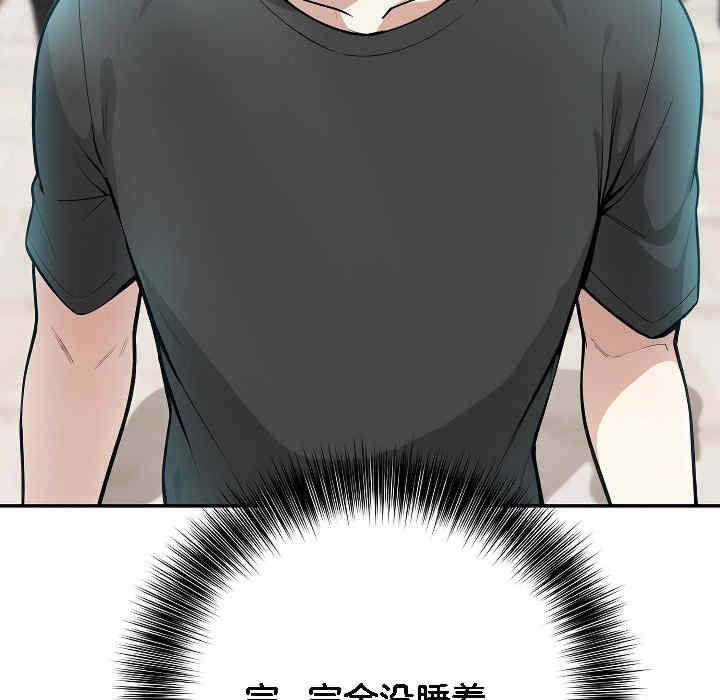 被召唤到异世界，然后成为半龙骑士长