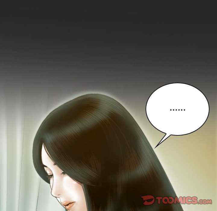 不可抗拒的吸引/放任诱惑