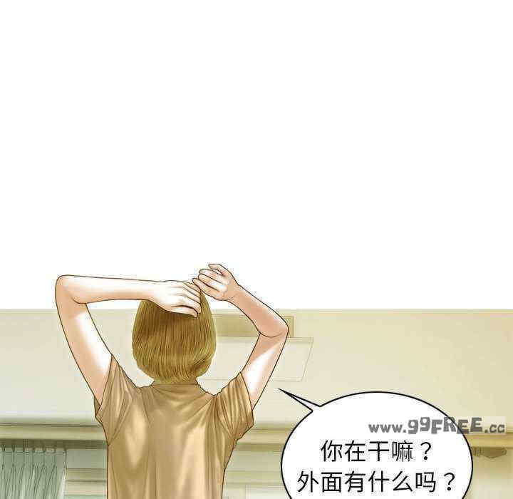 不可抗拒的吸引/放任诱惑