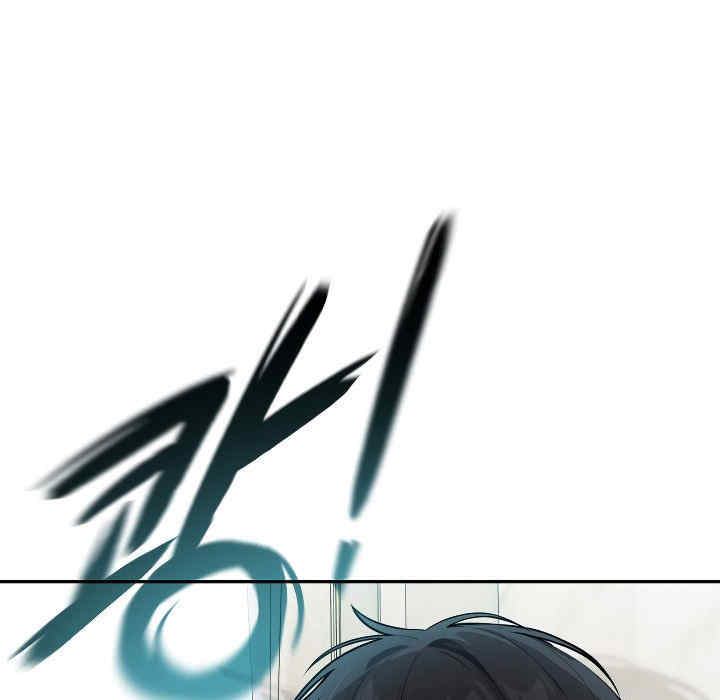 被召唤到异世界，然后成为半龙骑士长