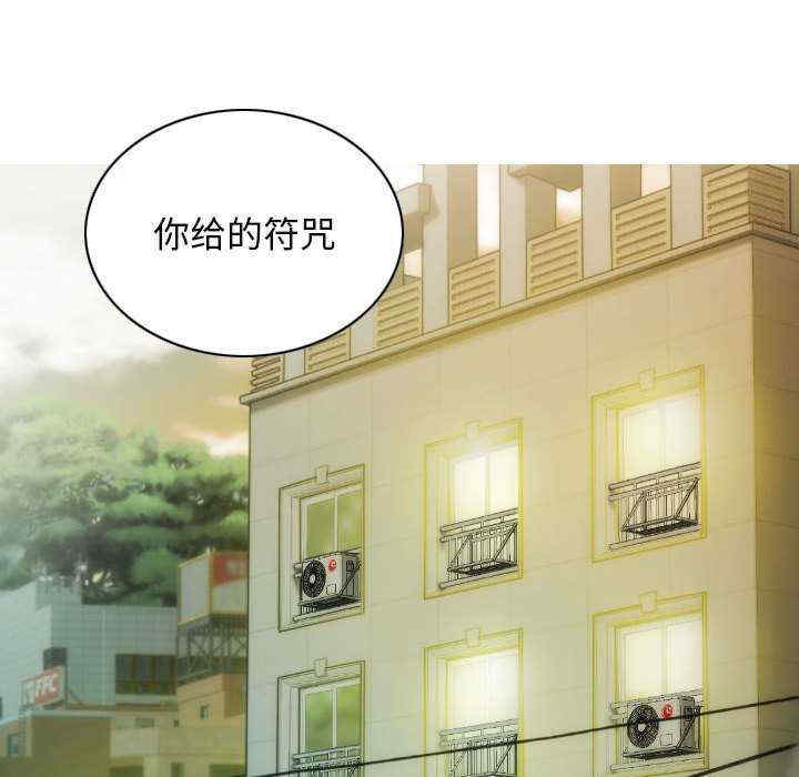 不可抗拒的吸引/放任诱惑