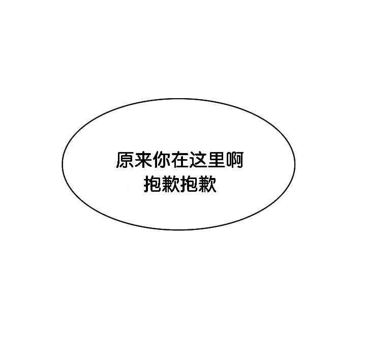 被召唤到异世界，然后成为半龙骑士长