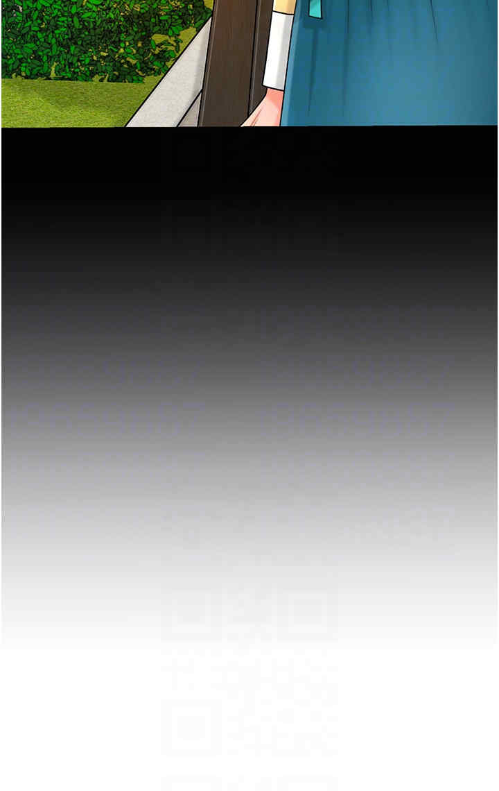 花容湿色:取花点