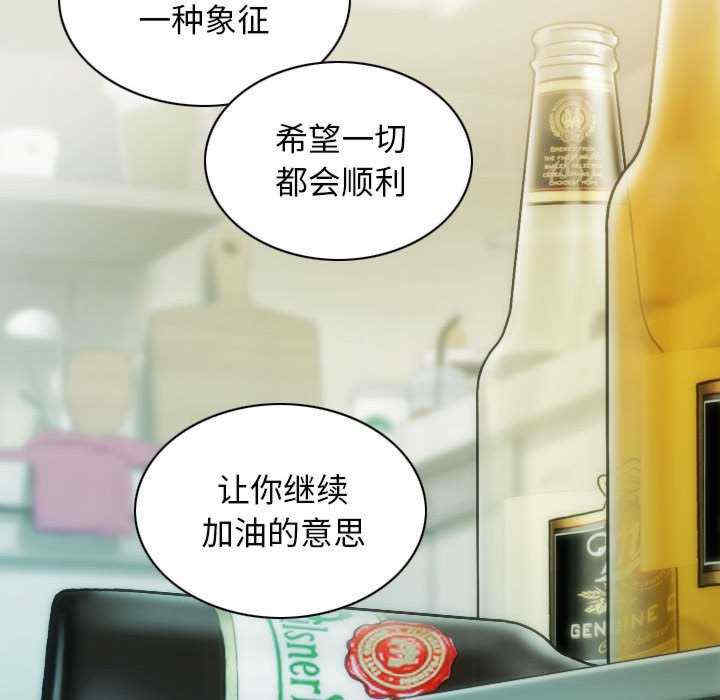 不可抗拒的吸引/放任诱惑