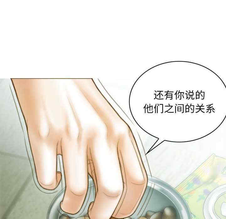 不可抗拒的吸引/放任诱惑