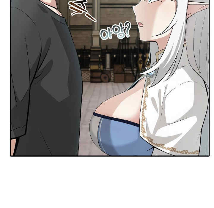 被召唤到异世界，然后成为半龙骑士长