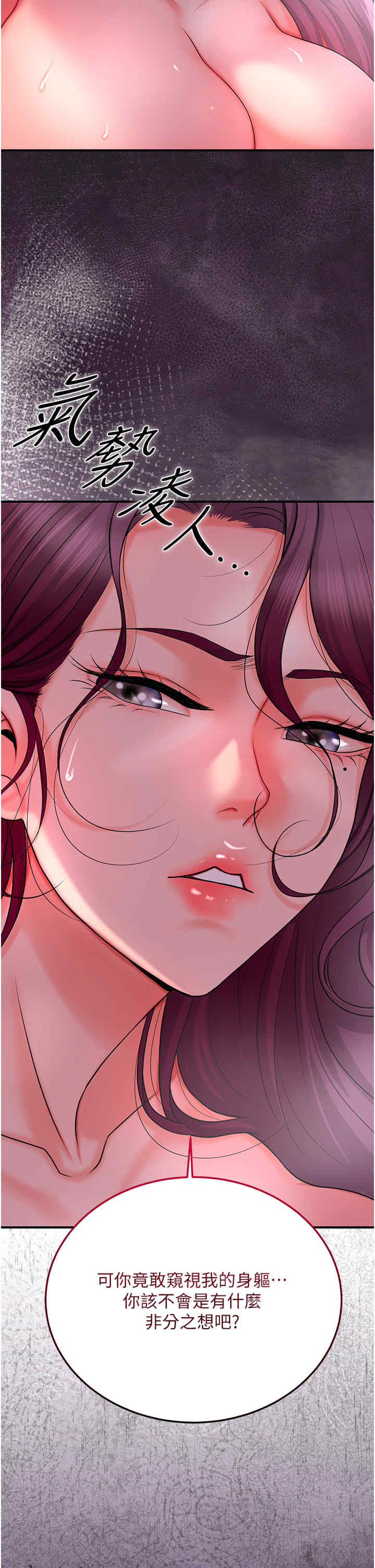 花容湿色:取花点