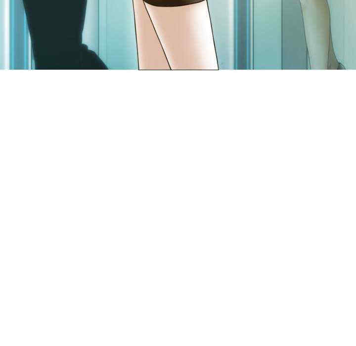 不可抗拒的吸引/放任诱惑