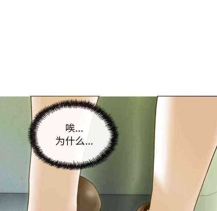 不可抗拒的吸引/放任诱惑