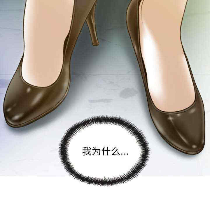 不可抗拒的吸引/放任诱惑