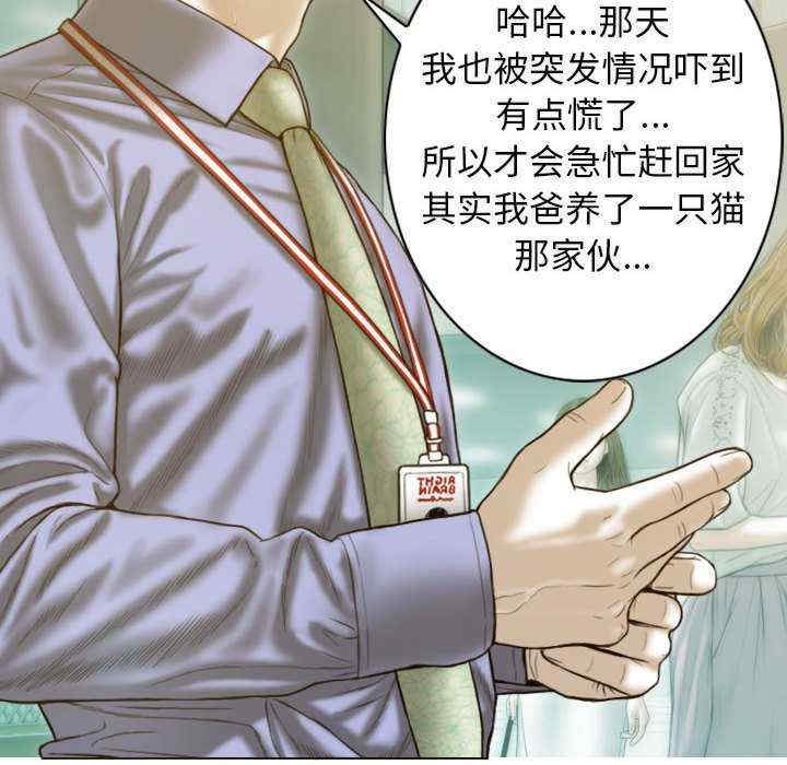 不可抗拒的吸引/放任诱惑