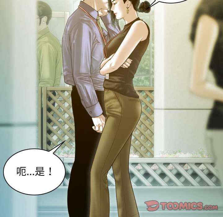 不可抗拒的吸引/放任诱惑