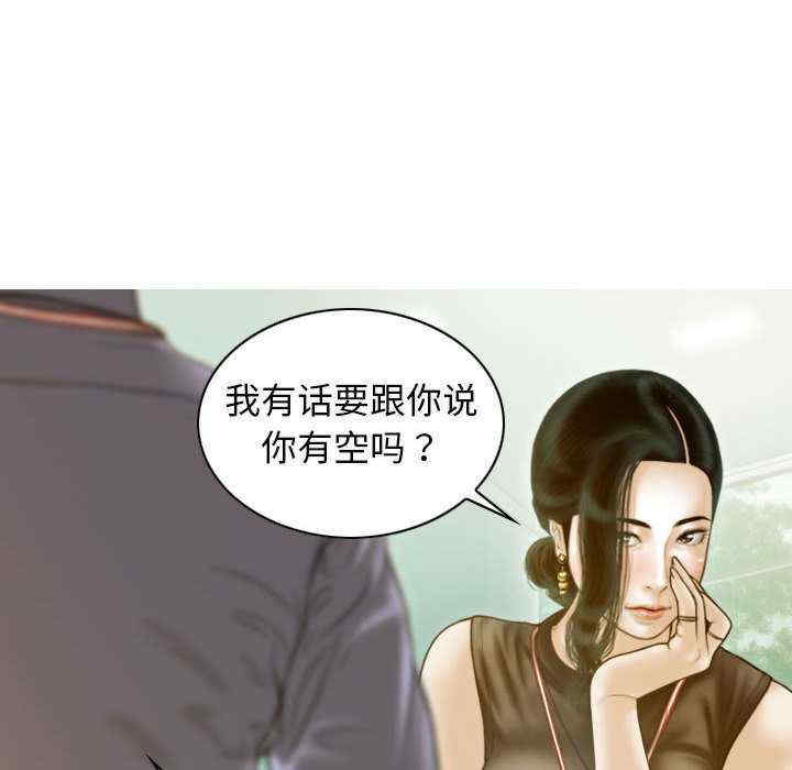 不可抗拒的吸引/放任诱惑