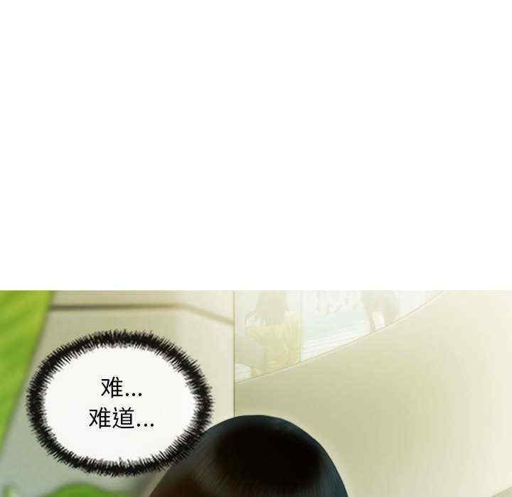 不可抗拒的吸引/放任诱惑