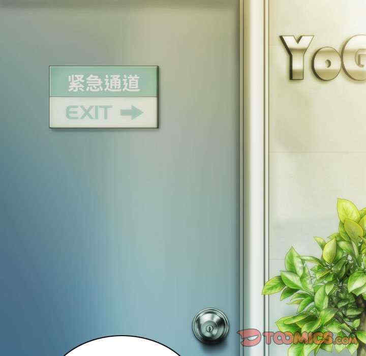 不可抗拒的吸引/放任诱惑