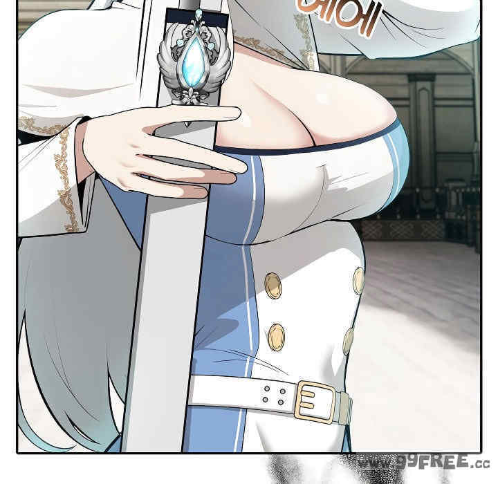 被召唤到异世界，然后成为半龙骑士长