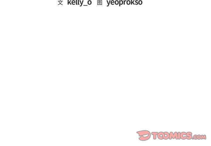 难以克制的欲望/无法克制的爱