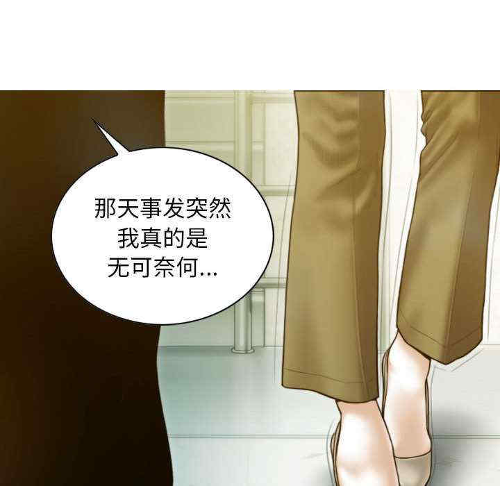 不可抗拒的吸引/放任诱惑