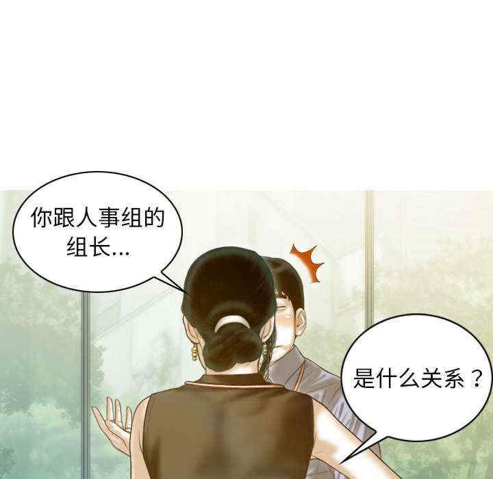 不可抗拒的吸引/放任诱惑