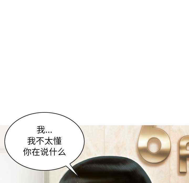 不可抗拒的吸引/放任诱惑