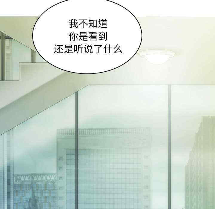 不可抗拒的吸引/放任诱惑