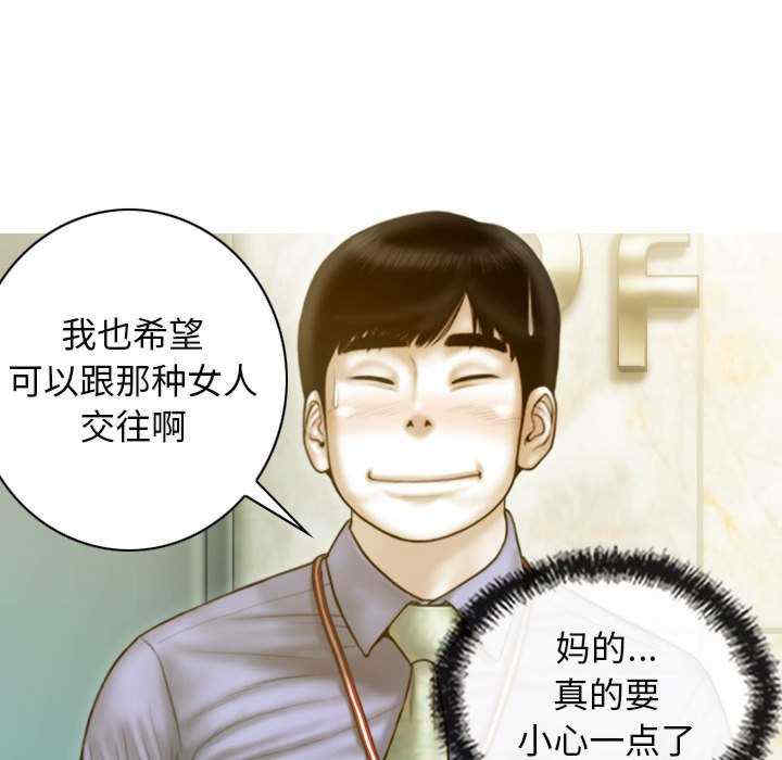 不可抗拒的吸引/放任诱惑