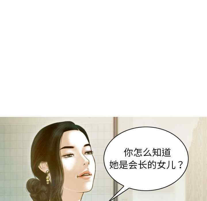 不可抗拒的吸引/放任诱惑