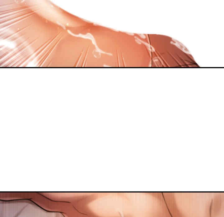 居委会的秘密/管委会的秘密