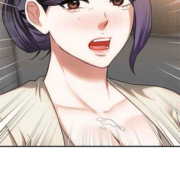 难以克制的欲望/无法克制的爱