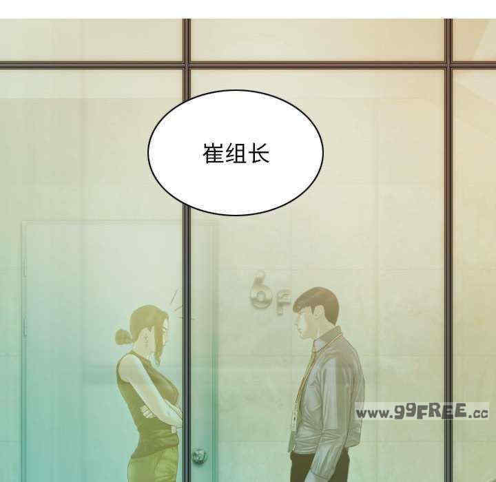 不可抗拒的吸引/放任诱惑